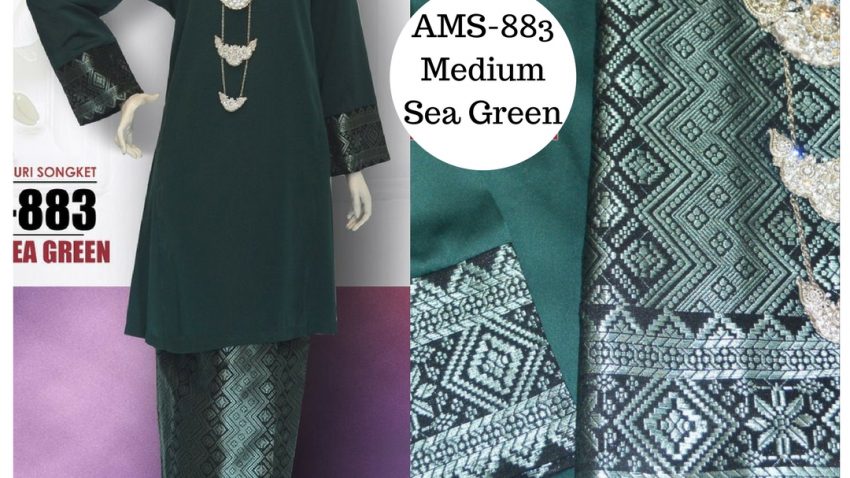 AMS-883 Medium Sea Green - XL,